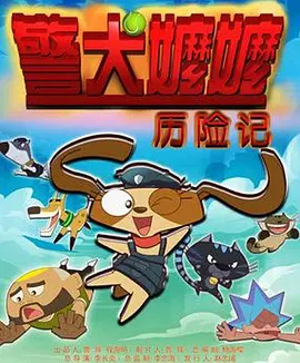 国产麻豆精品一区二区三区